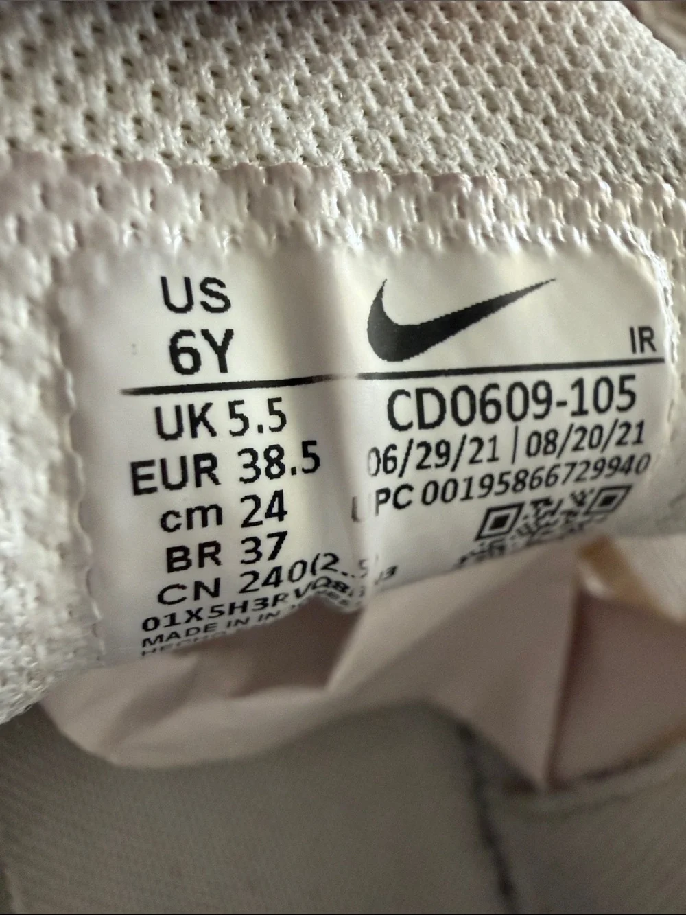 Nike  Air Women's White Mesh Athletic Sneakers with Beige Accents